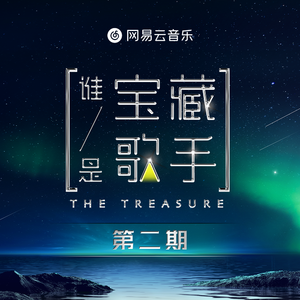 摘花少年迷一个人免费看全集
