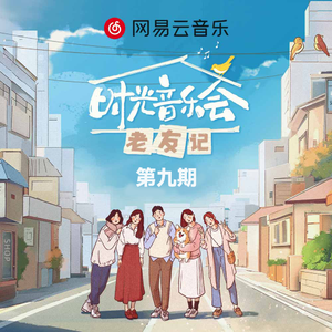 摘花少年迷一个人免费看全集
