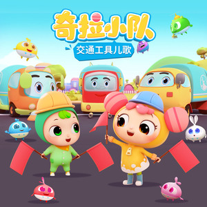 摘花少年迷一个人免费看全集
