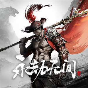 摘花少年迷一个人免费看全集
