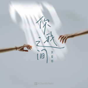 摘花少年迷一个人免费看全集
