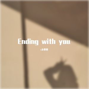 摘花少年迷一个人免费看全集
