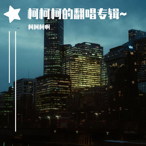 摘花少年迷一个人免费看全集
